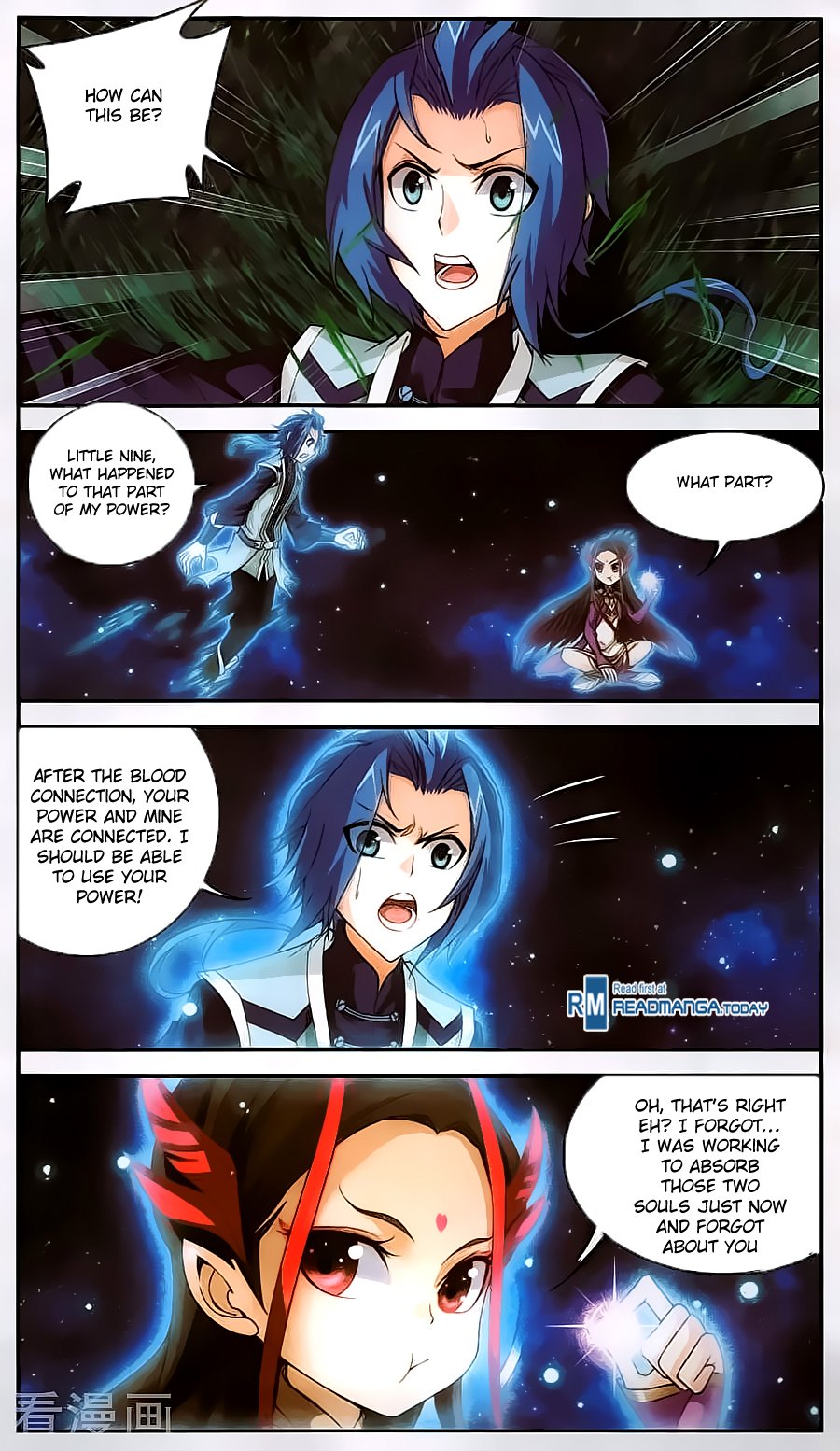 The Great Ruler chapter 61 page 11