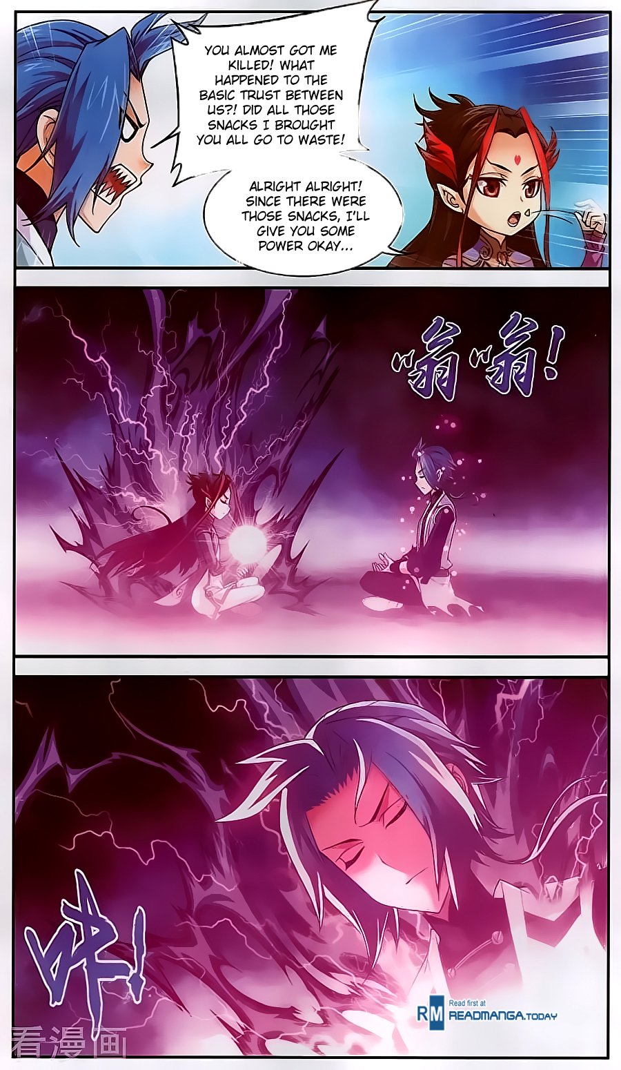 The Great Ruler chapter 61 page 12