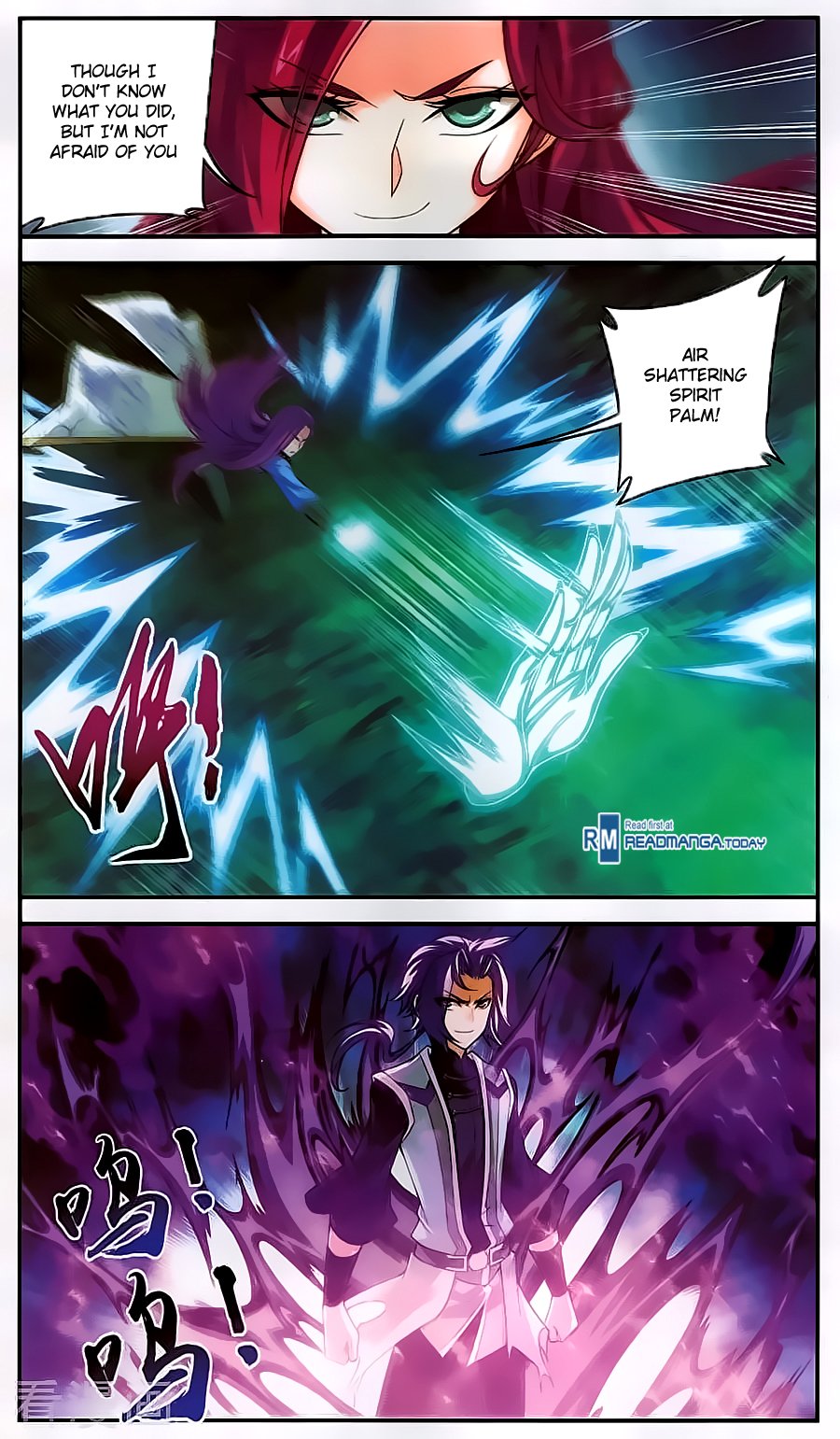 The Great Ruler chapter 61 page 14