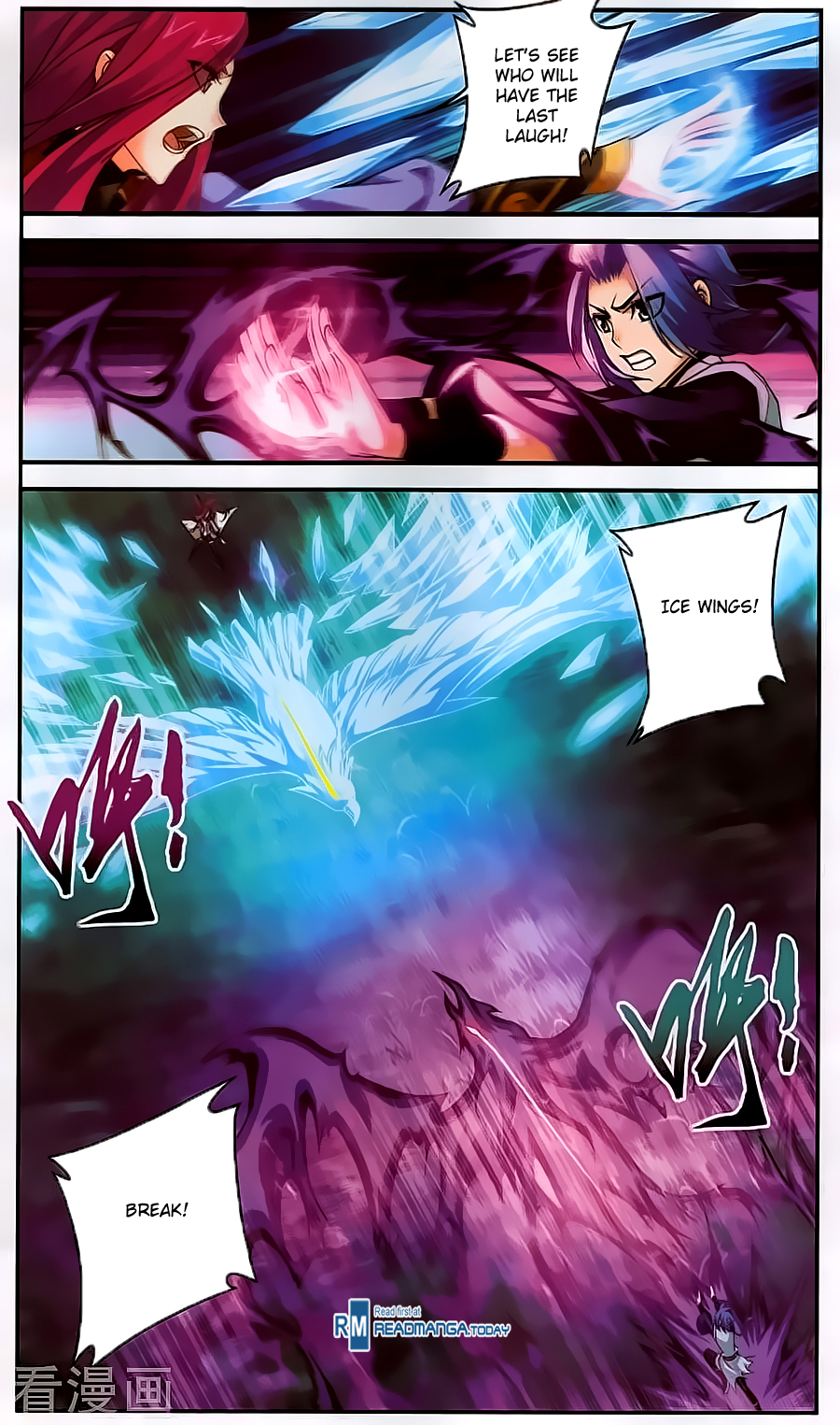 The Great Ruler chapter 61 page 18