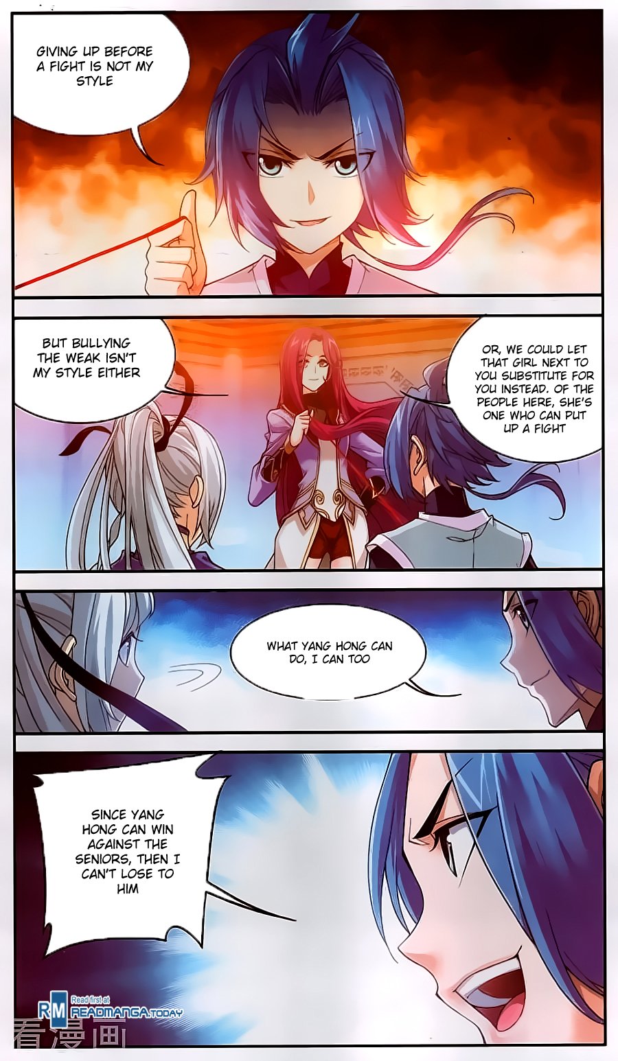 The Great Ruler chapter 61 page 4
