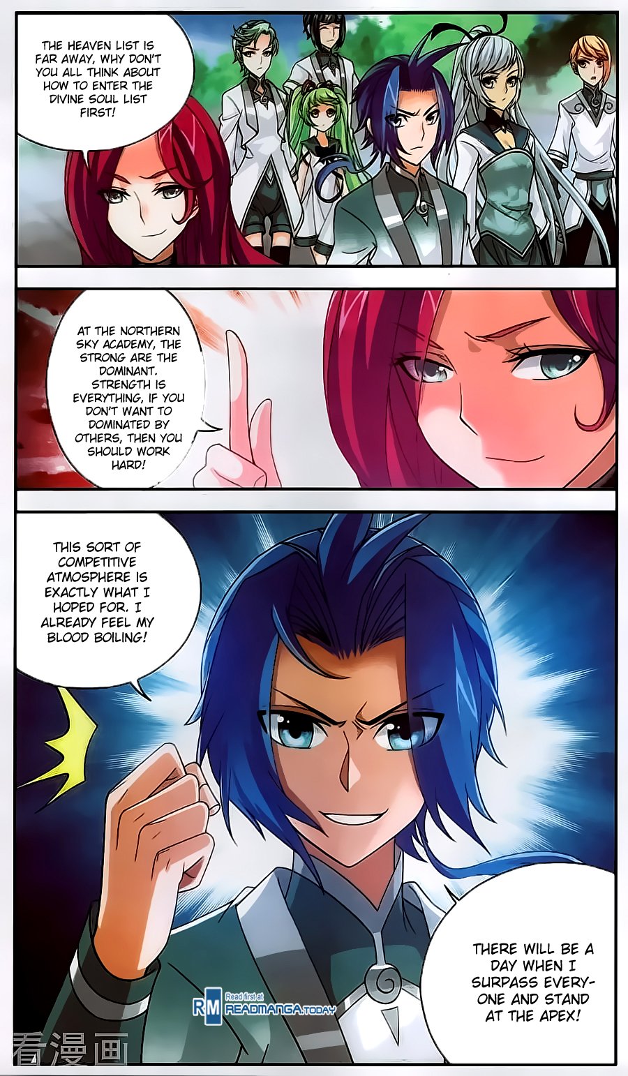 The Great Ruler chapter 62 page 13