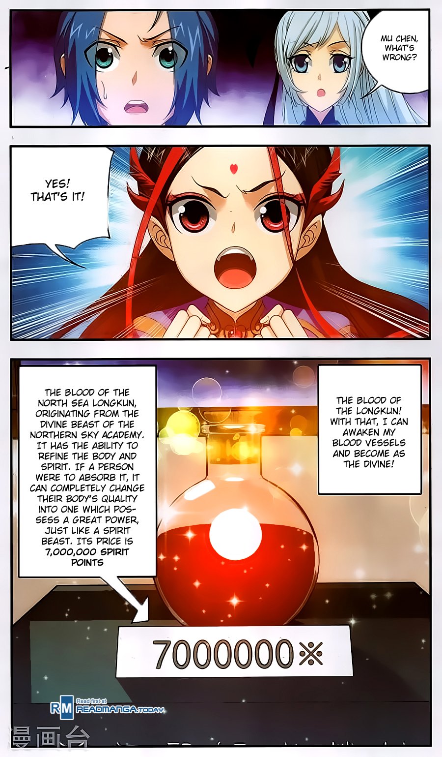 The Great Ruler chapter 63 page 12