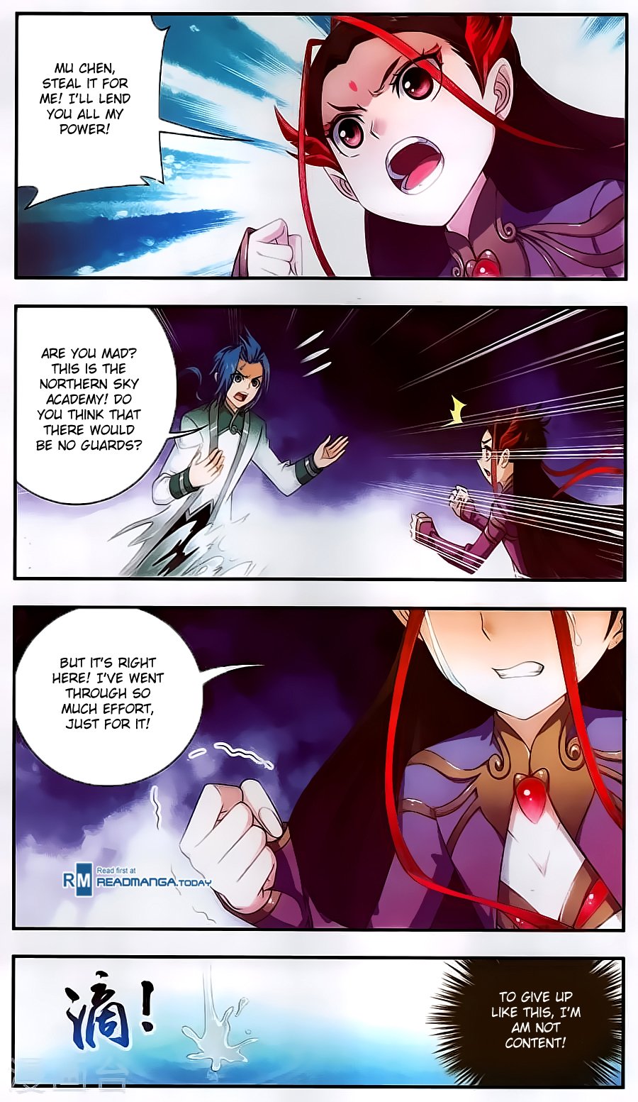 The Great Ruler chapter 63 page 13