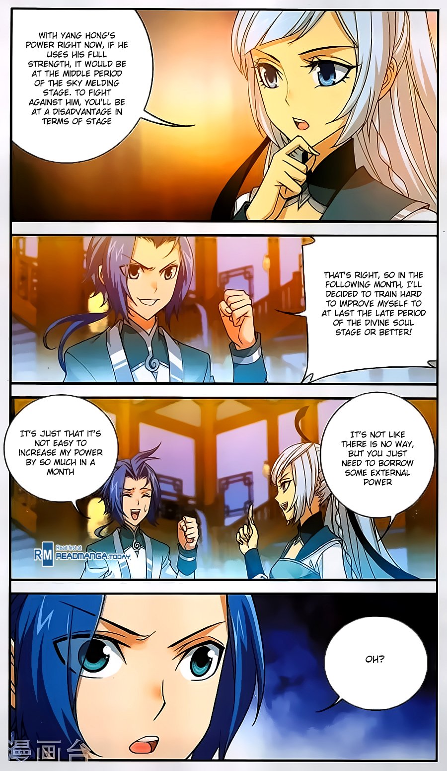 The Great Ruler chapter 63 page 16