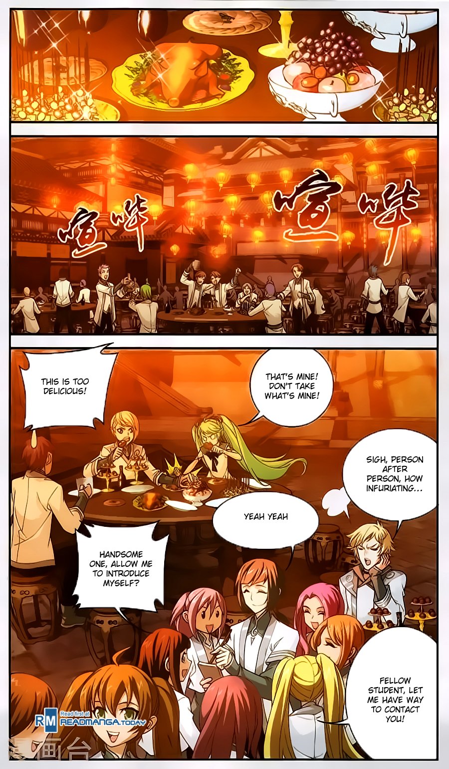 The Great Ruler chapter 63 page 2