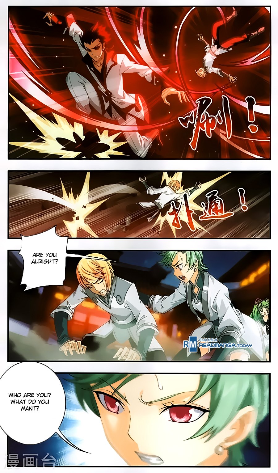 The Great Ruler chapter 64 page 19