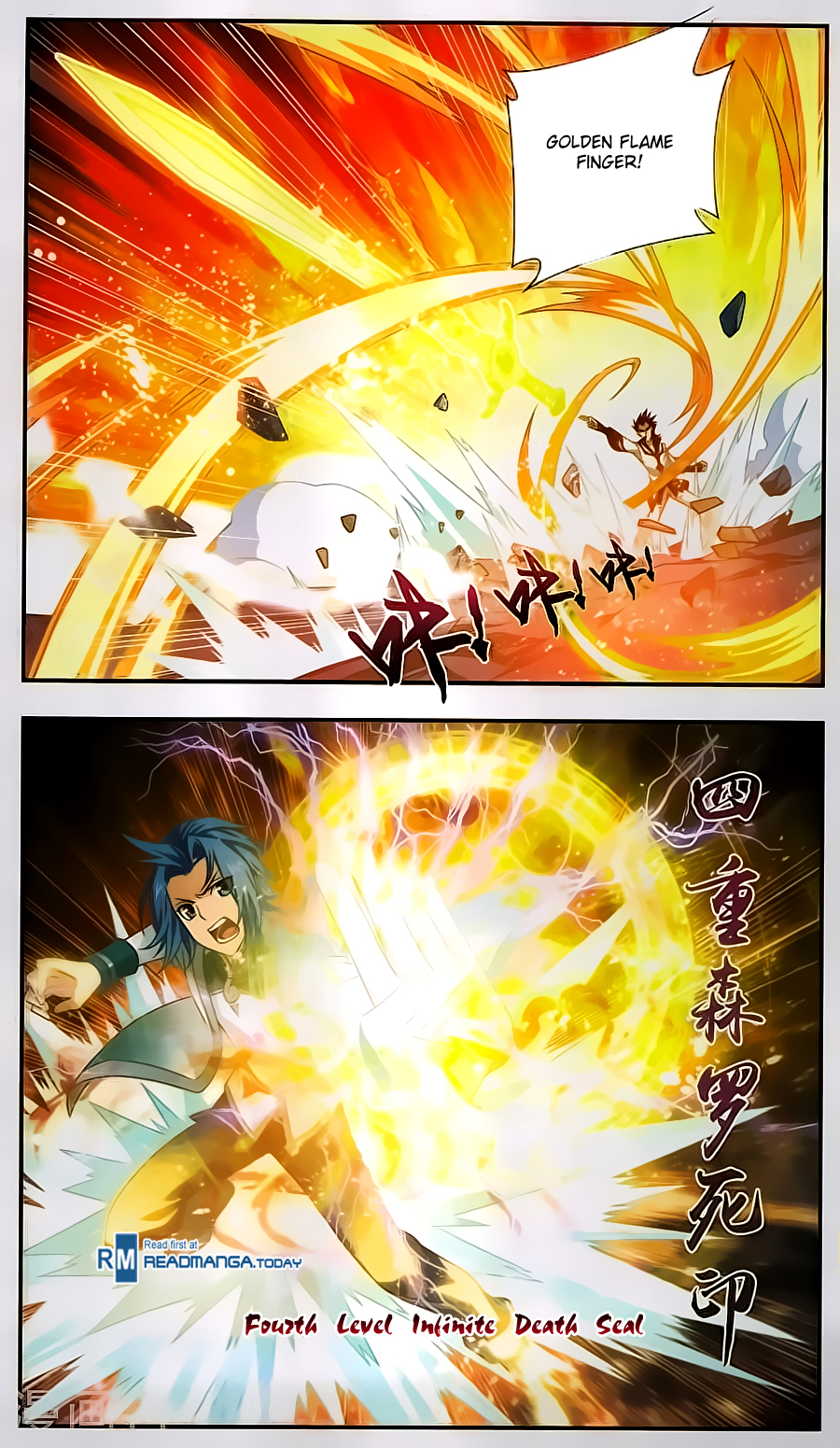 The Great Ruler chapter 65 page 17