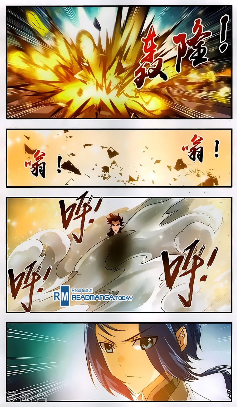 The Great Ruler chapter 65 page 18