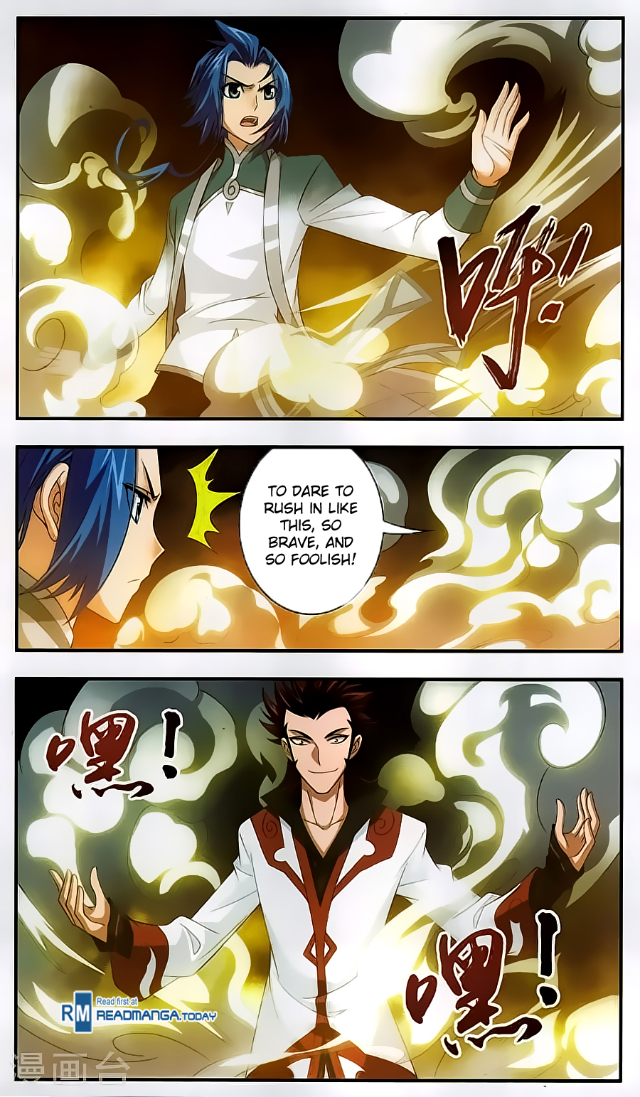 The Great Ruler chapter 65 page 20