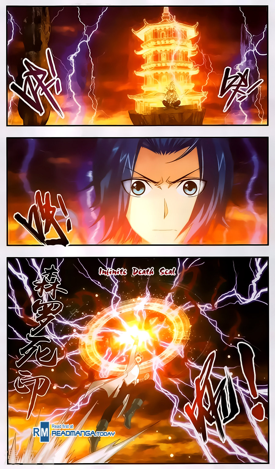 The Great Ruler chapter 65 page 3