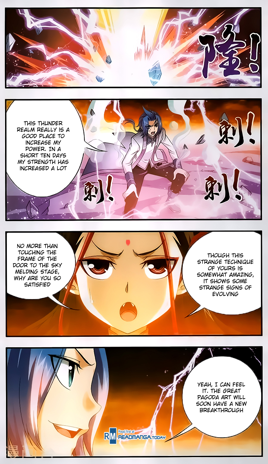 The Great Ruler chapter 65 page 5