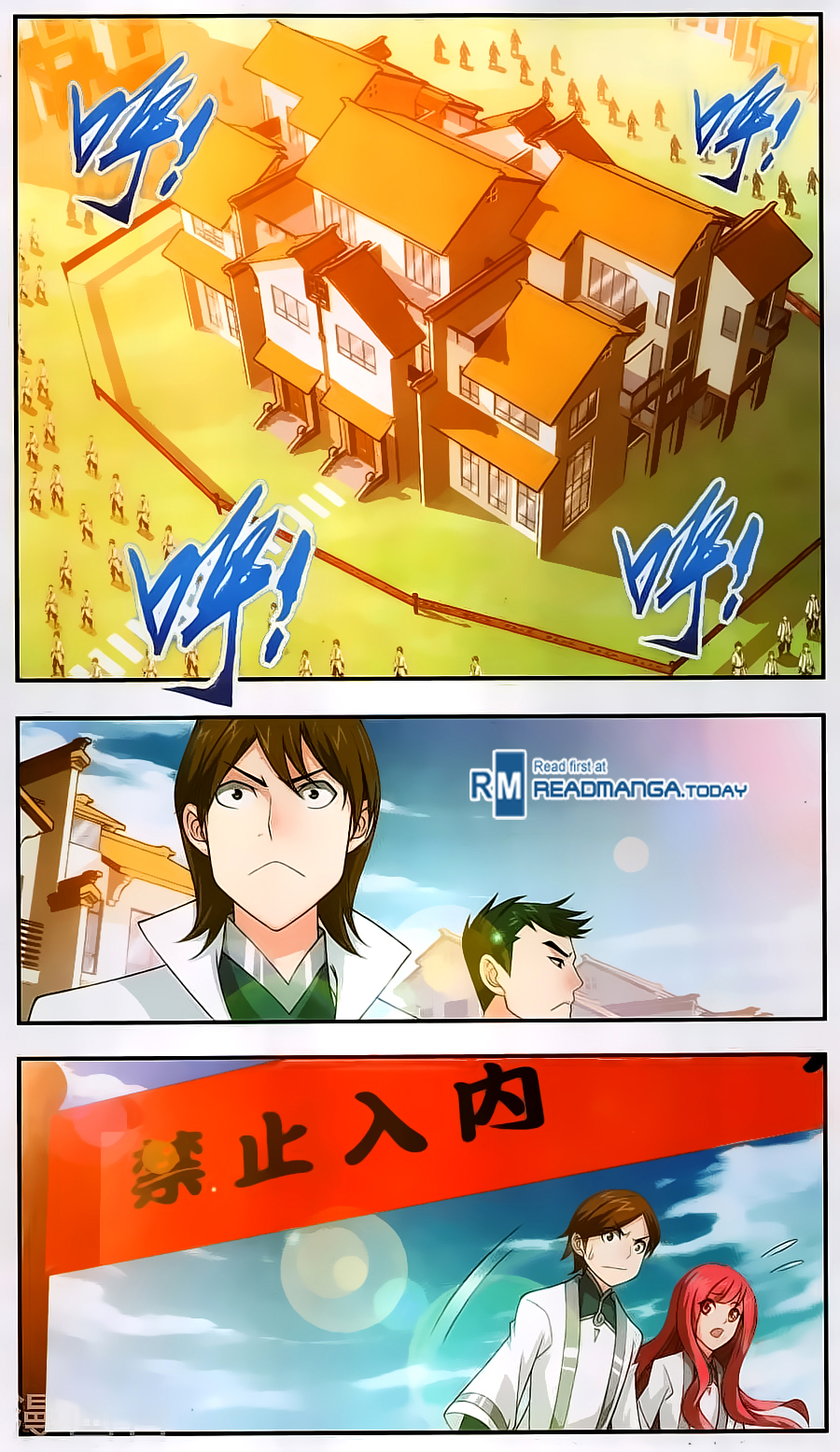 The Great Ruler chapter 65 page 7