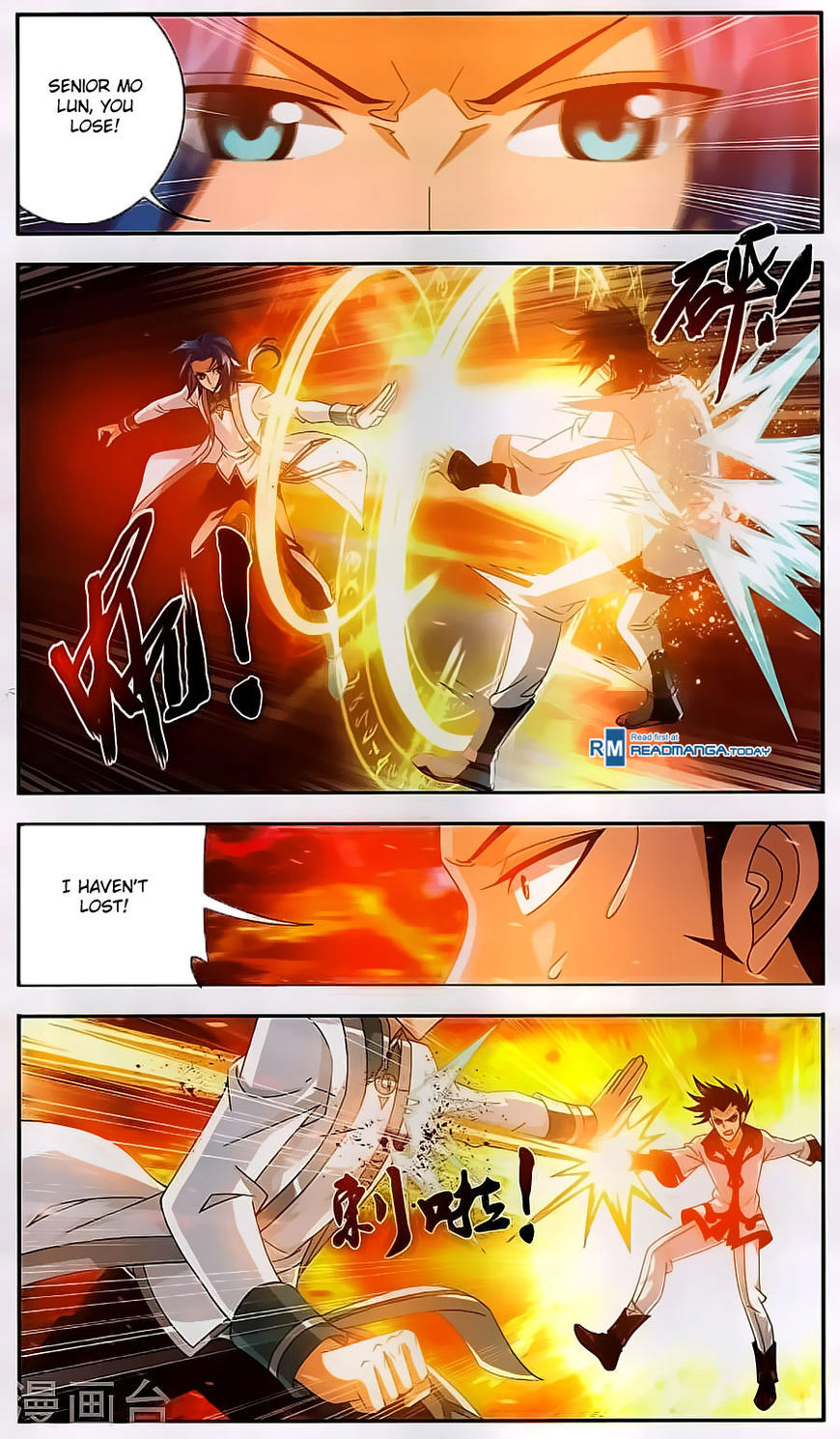 The Great Ruler chapter 66 page 13