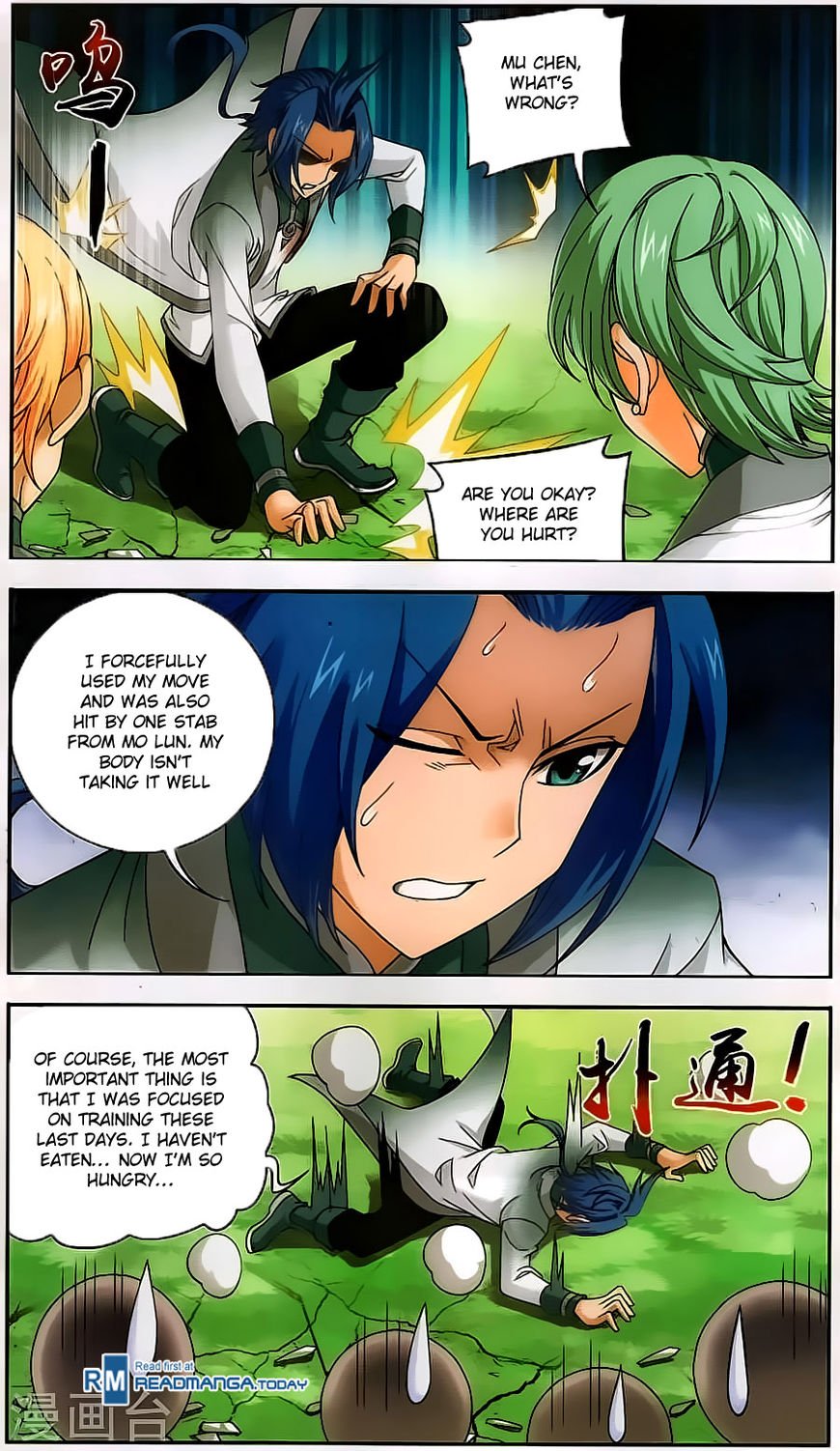 The Great Ruler chapter 66 page 17