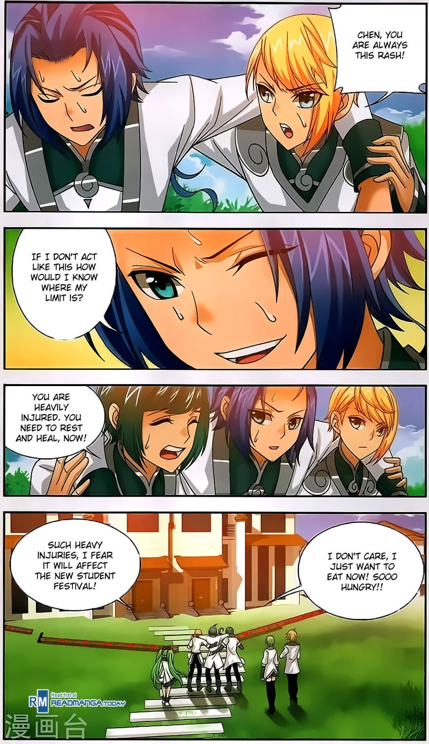 The Great Ruler chapter 66 page 18