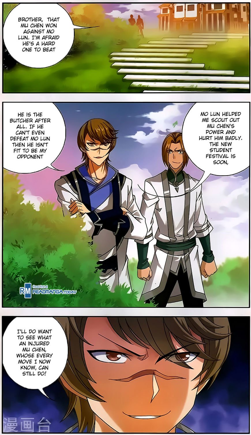 The Great Ruler chapter 66 page 19