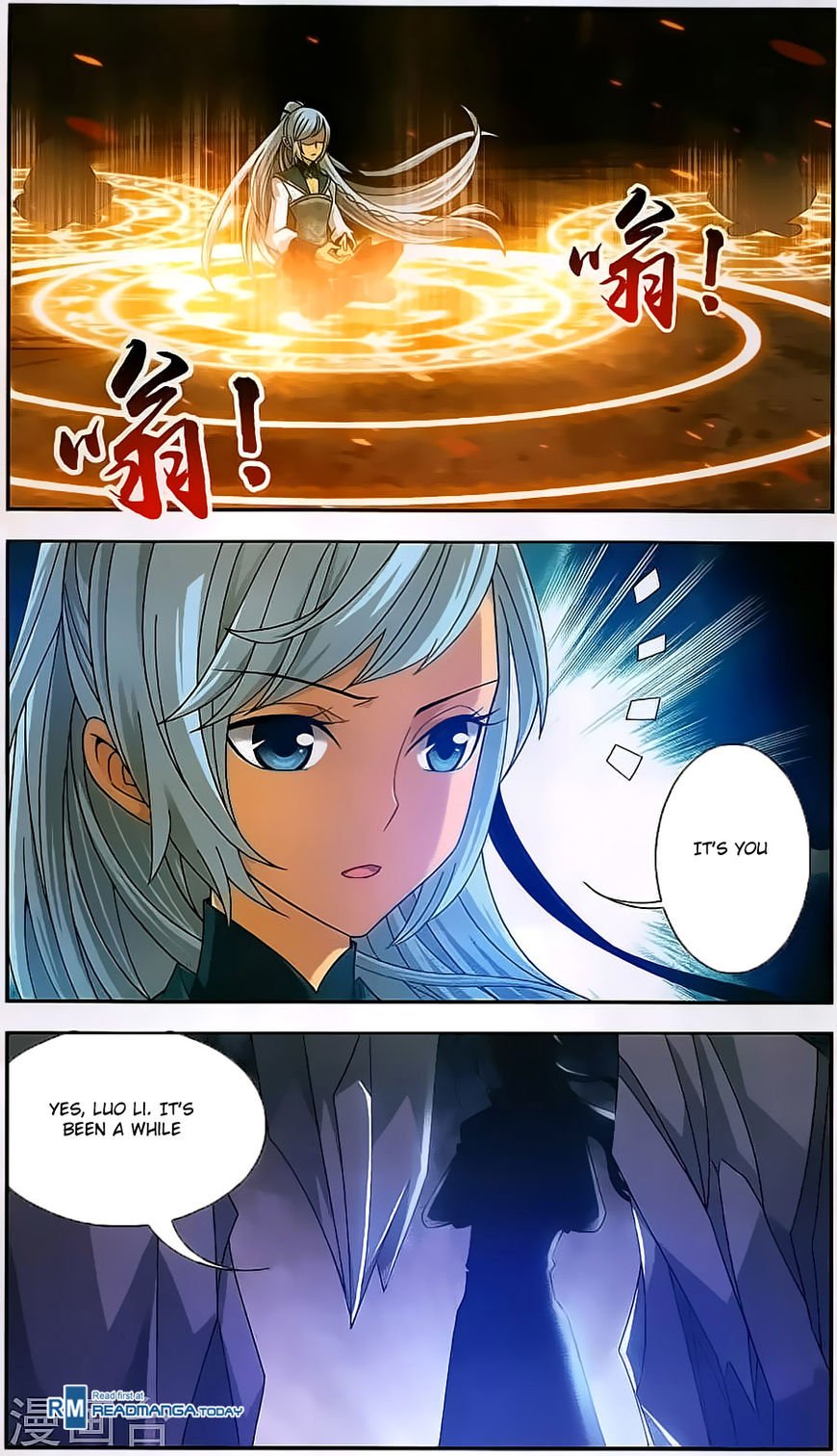 The Great Ruler chapter 66 page 20