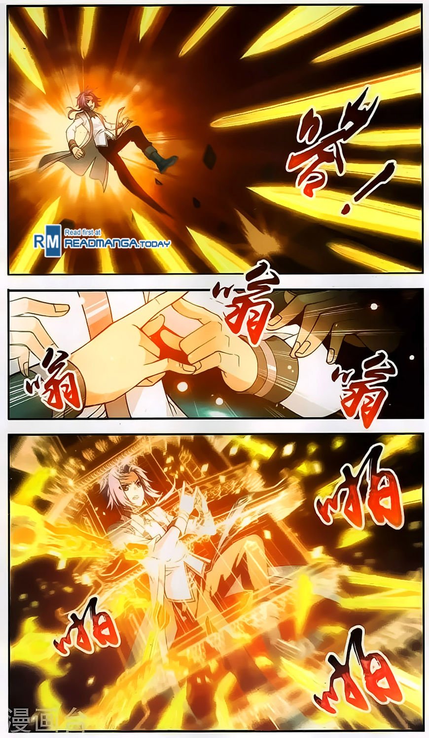 The Great Ruler chapter 66 page 3