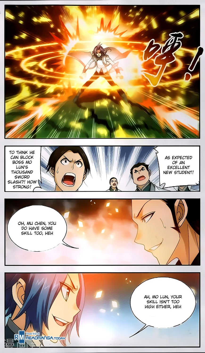 The Great Ruler chapter 66 page 4
