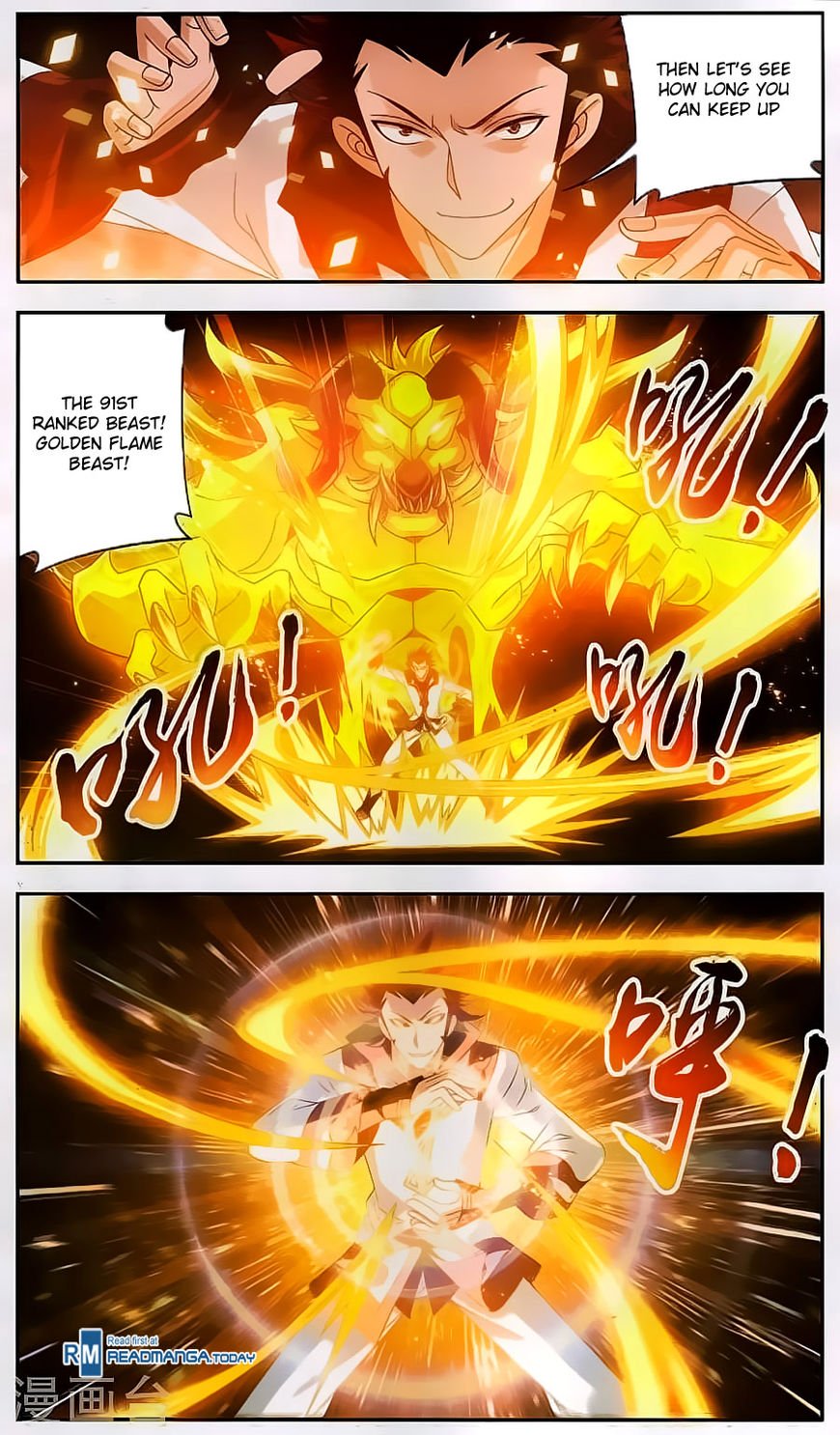 The Great Ruler chapter 66 page 5