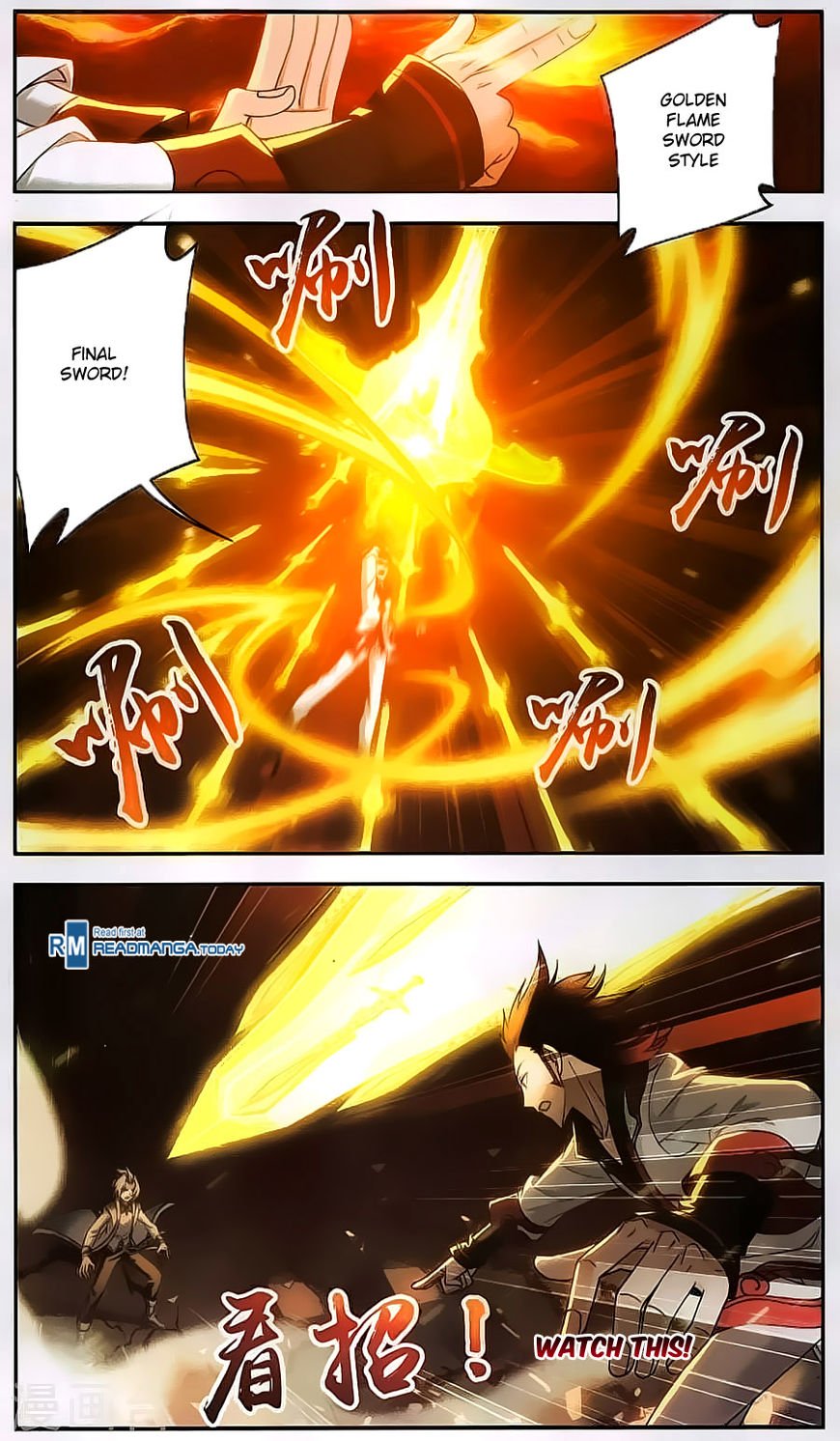 The Great Ruler chapter 66 page 6