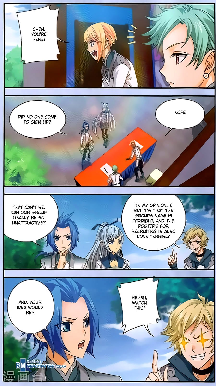 The Great Ruler chapter 67 page 18