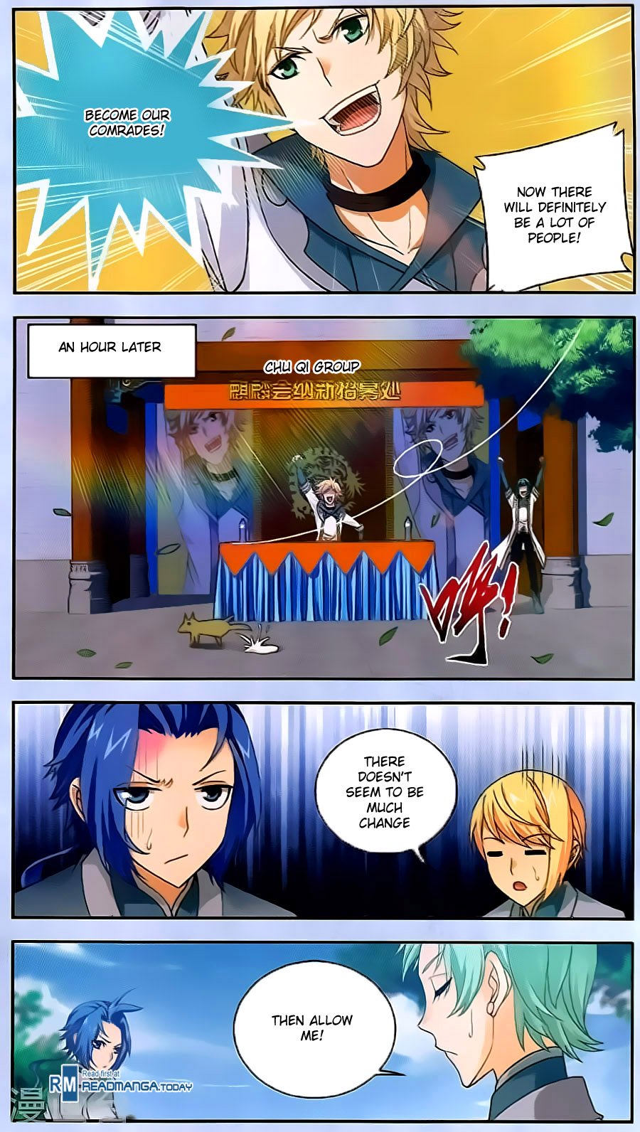 The Great Ruler chapter 67 page 19