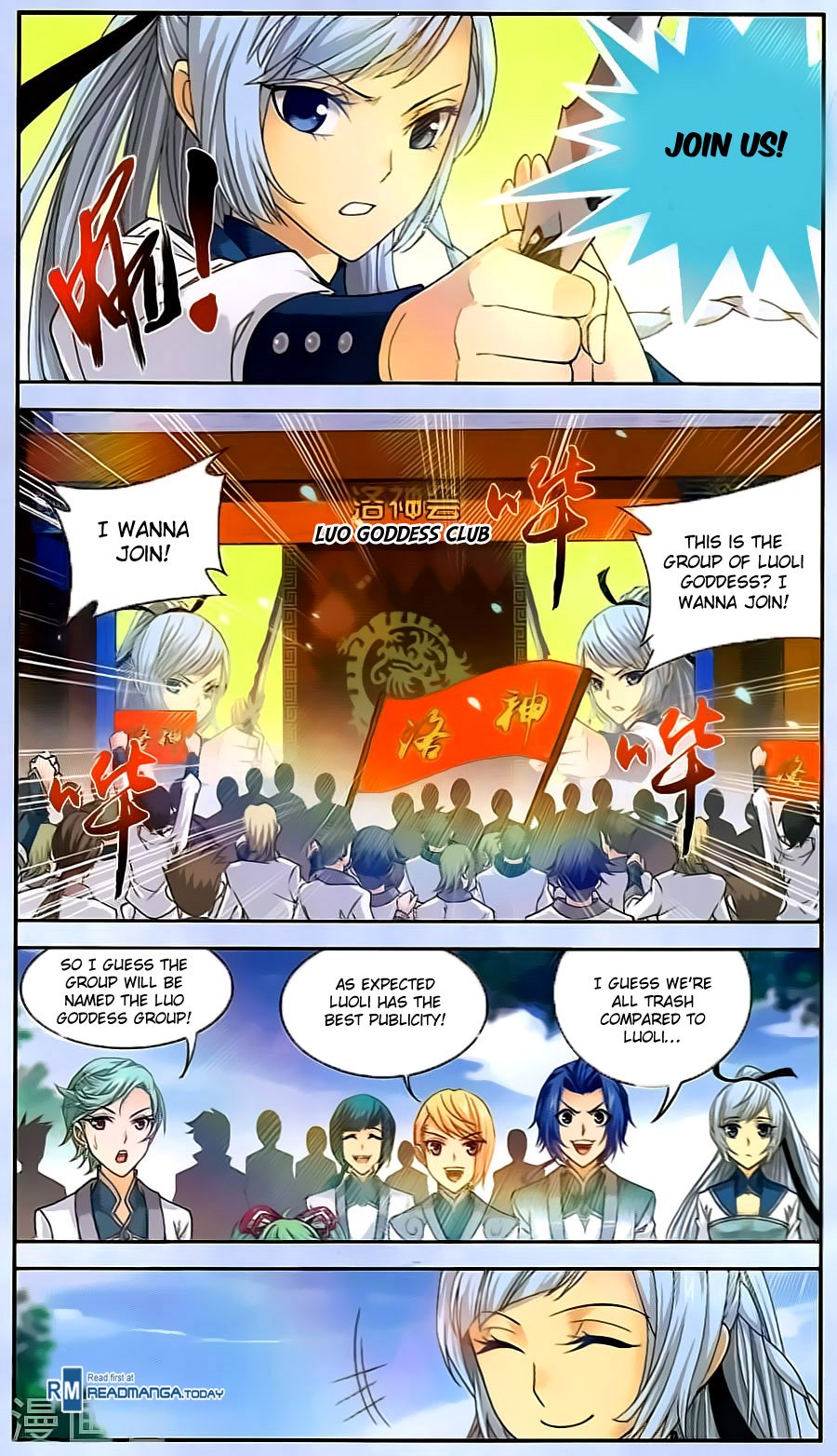 The Great Ruler chapter 67 page 21