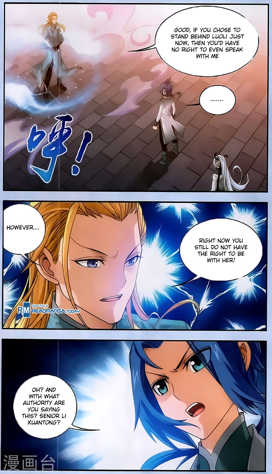 The Great Ruler chapter 68 page 12