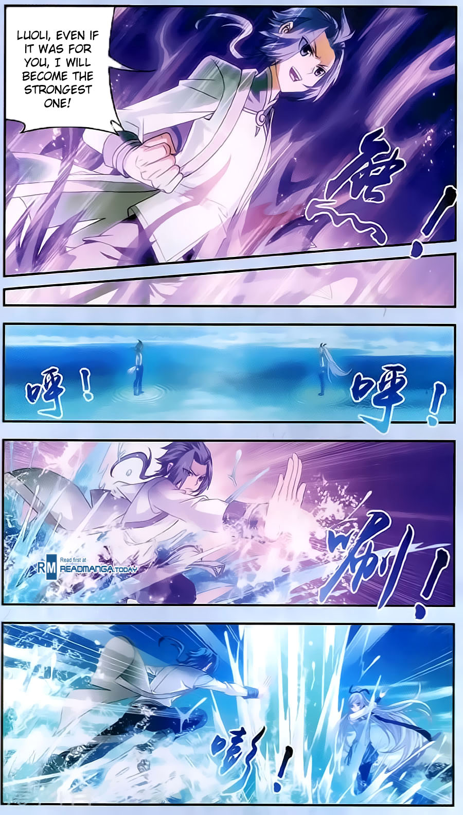 The Great Ruler chapter 68 page 5