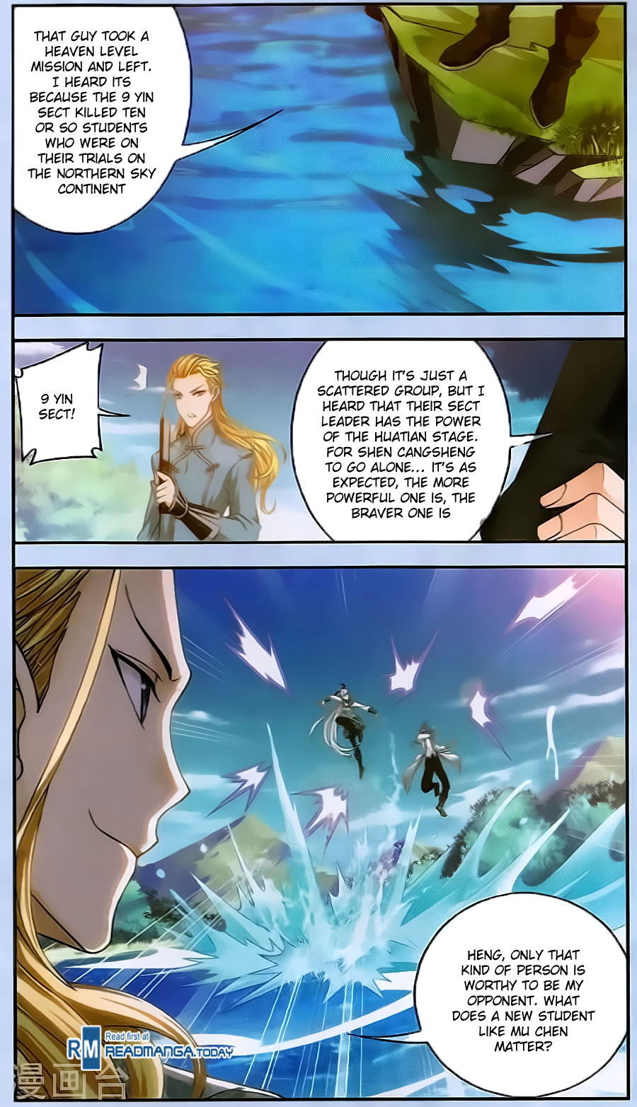 The Great Ruler chapter 68 page 7