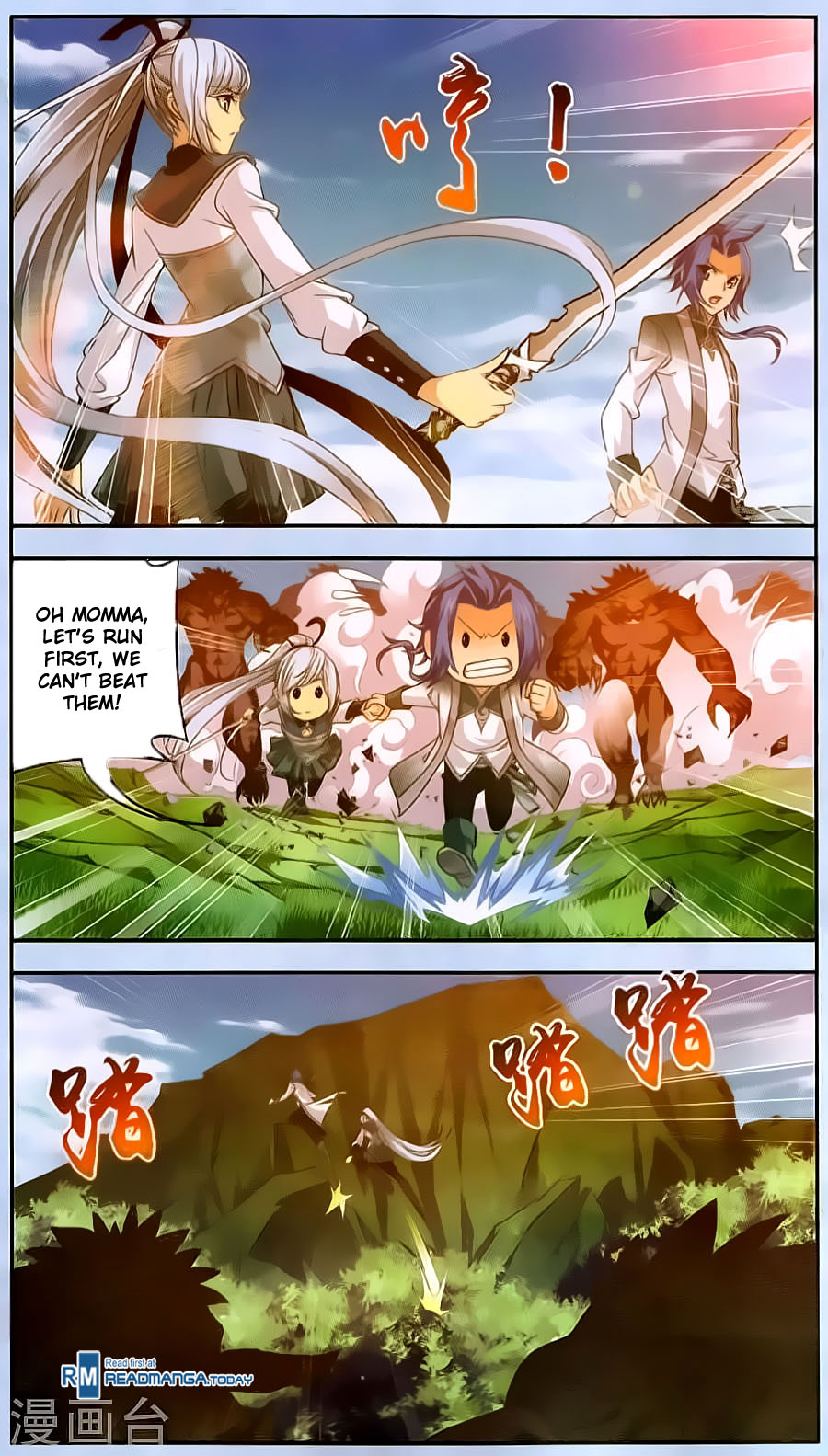 The Great Ruler chapter 69 page 16