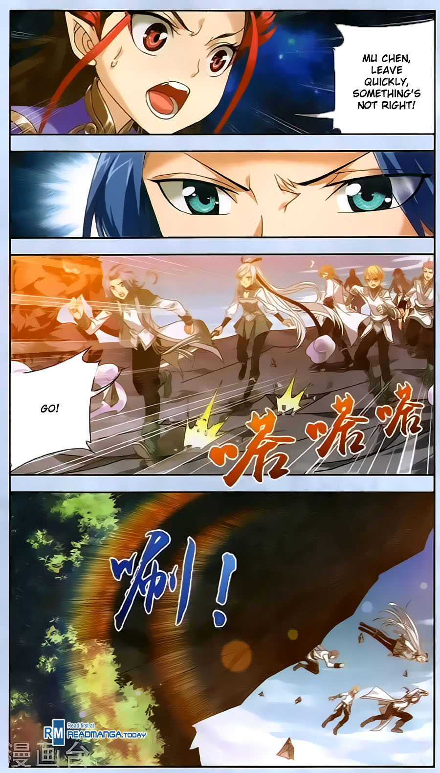 The Great Ruler chapter 69 page 19