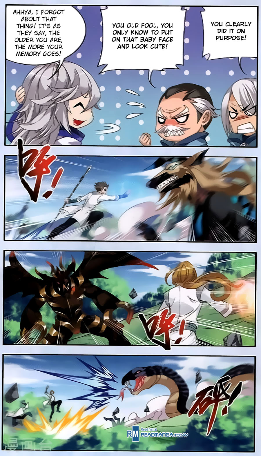 The Great Ruler chapter 69 page 4