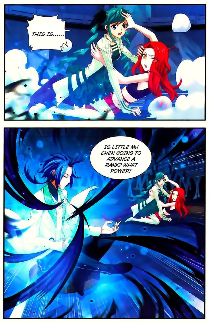 The Great Ruler chapter 7 page 14