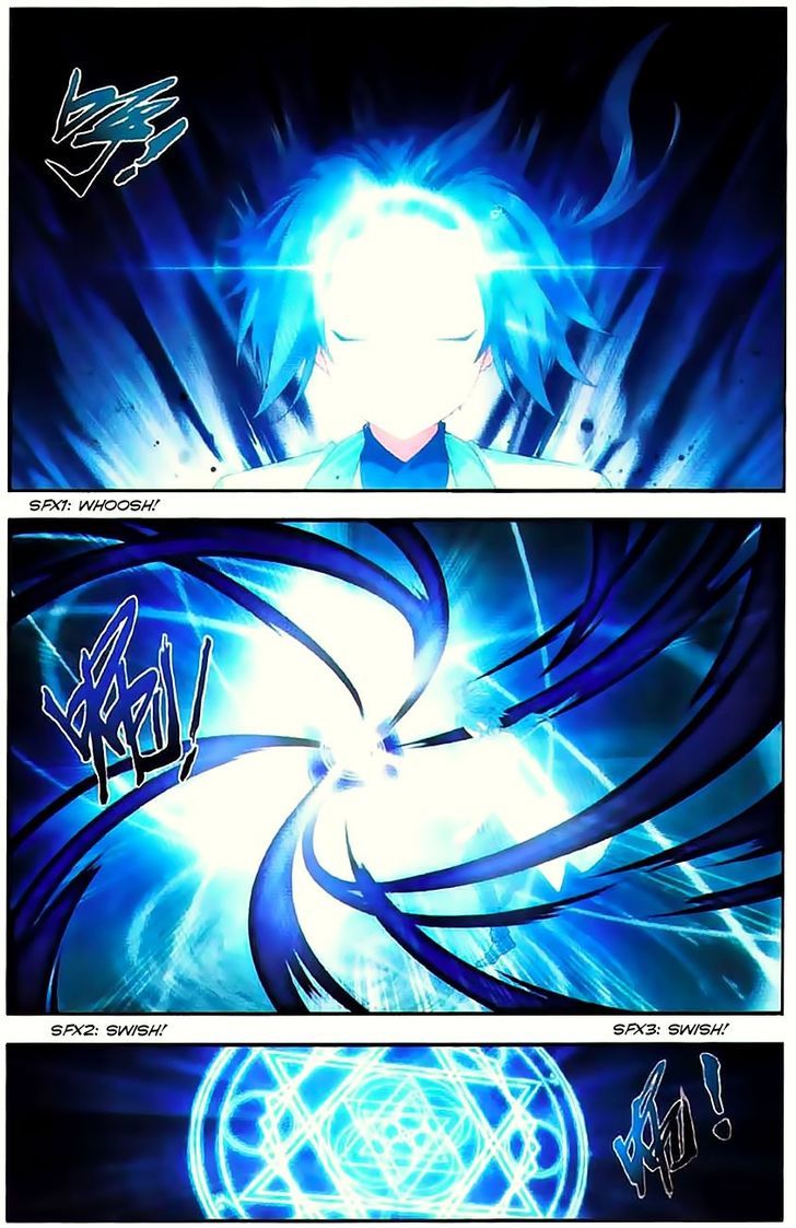 The Great Ruler chapter 7 page 15