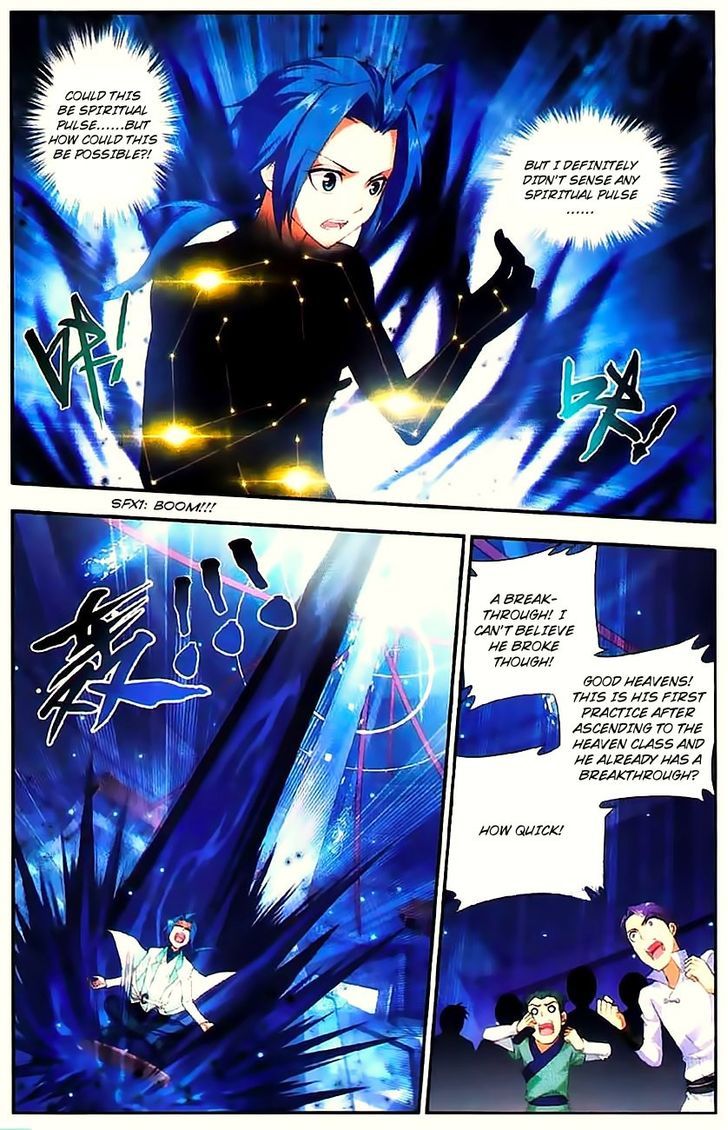 The Great Ruler chapter 7 page 17