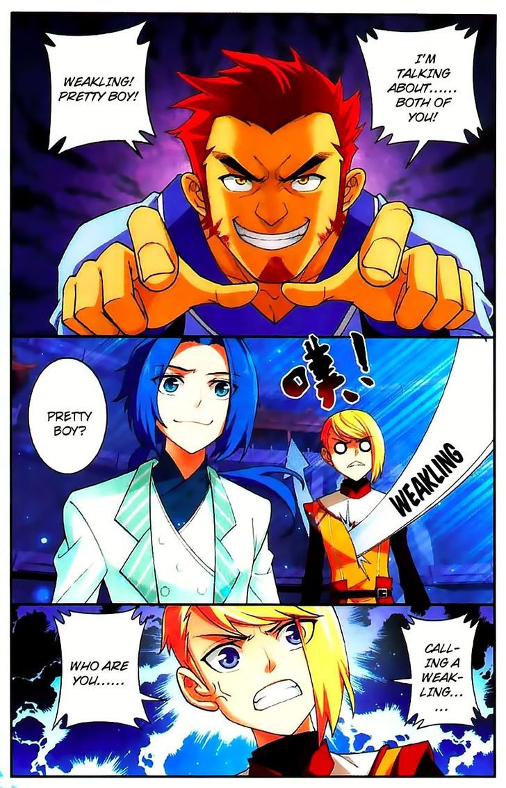 The Great Ruler chapter 7 page 2