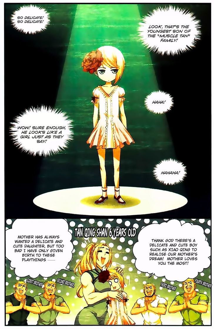 The Great Ruler chapter 7 page 3