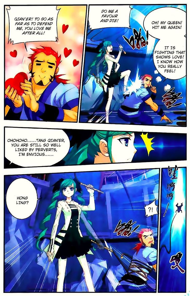 The Great Ruler chapter 7 page 5