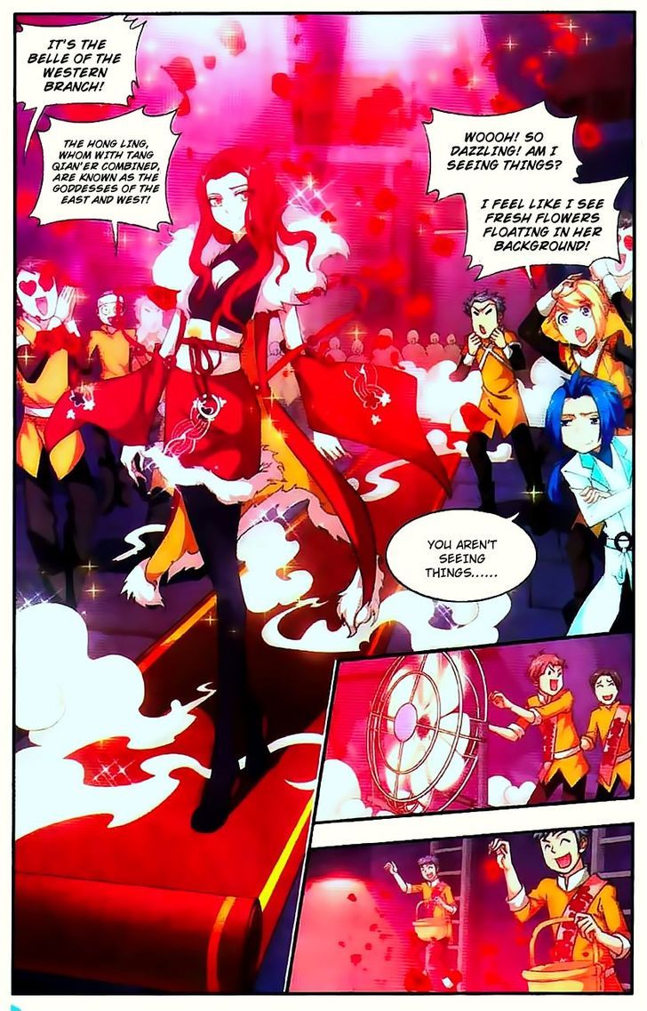 The Great Ruler chapter 7 page 6