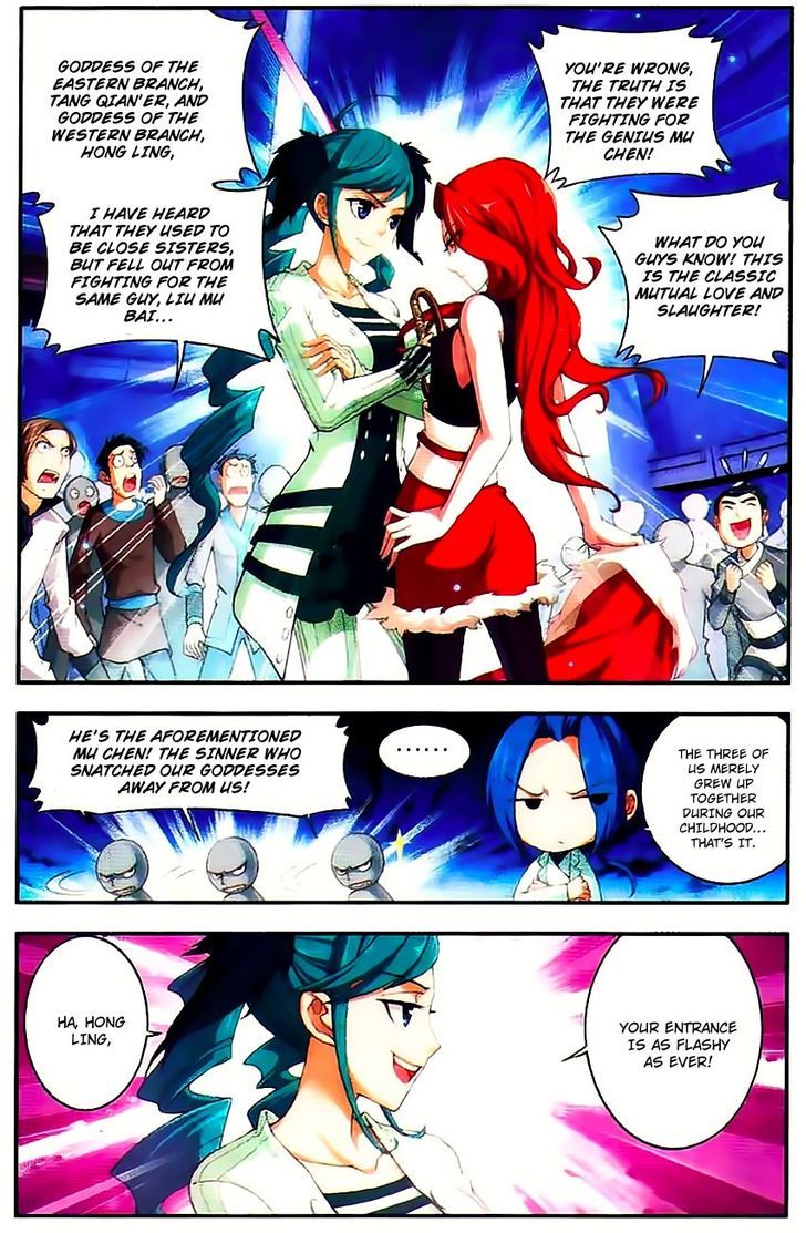 The Great Ruler chapter 7 page 7