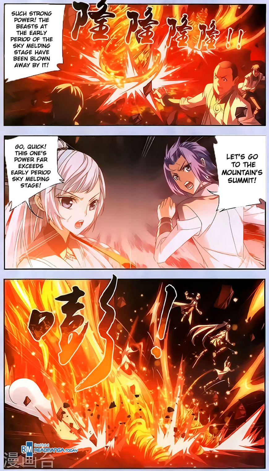 The Great Ruler chapter 70 page 2