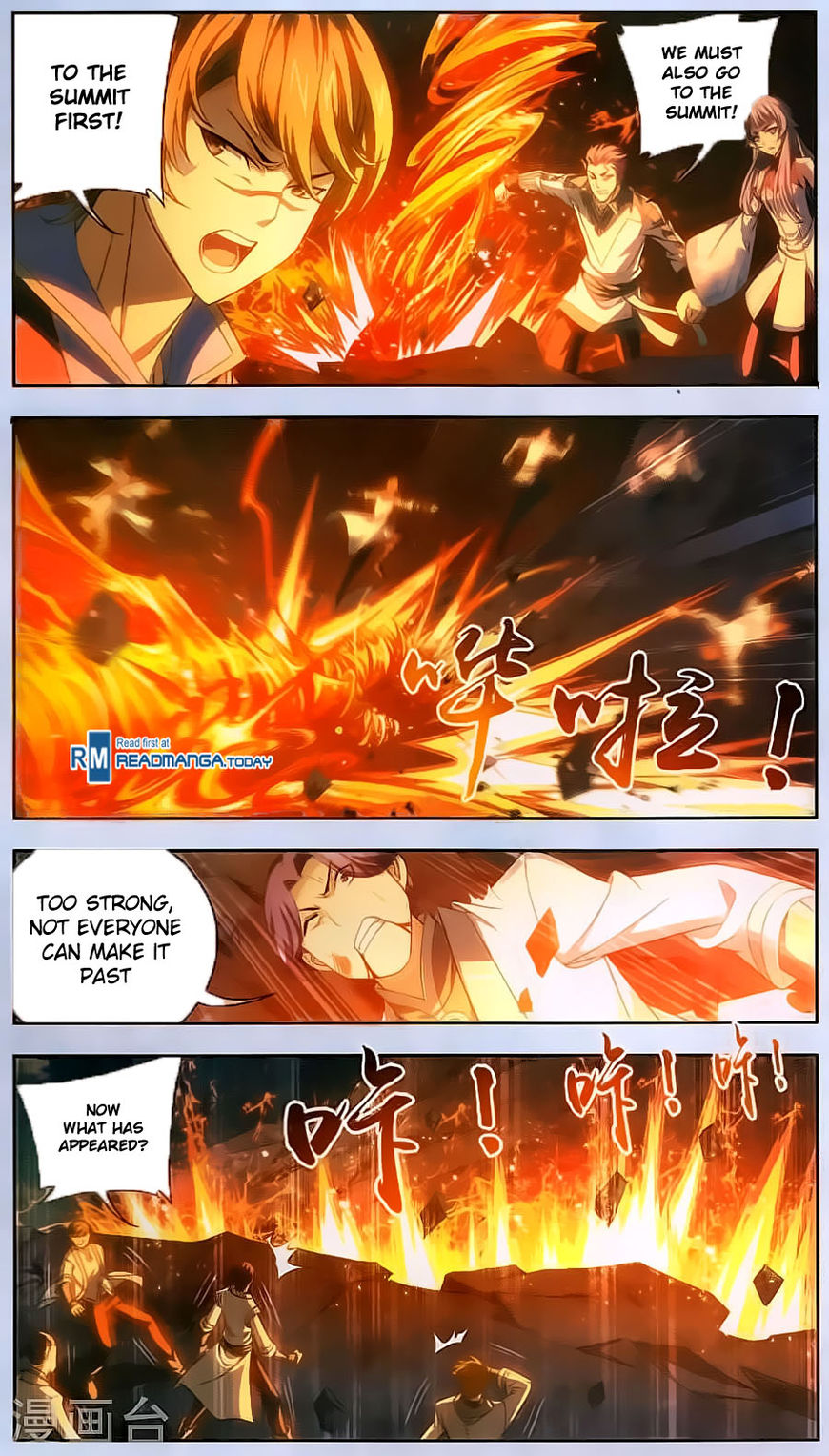 The Great Ruler chapter 70 page 3