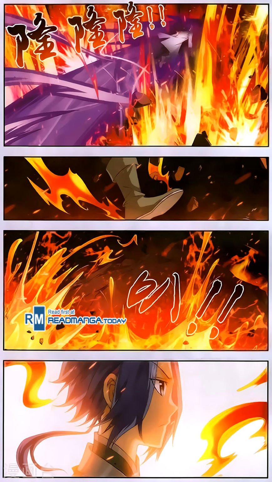 The Great Ruler chapter 70 page 6