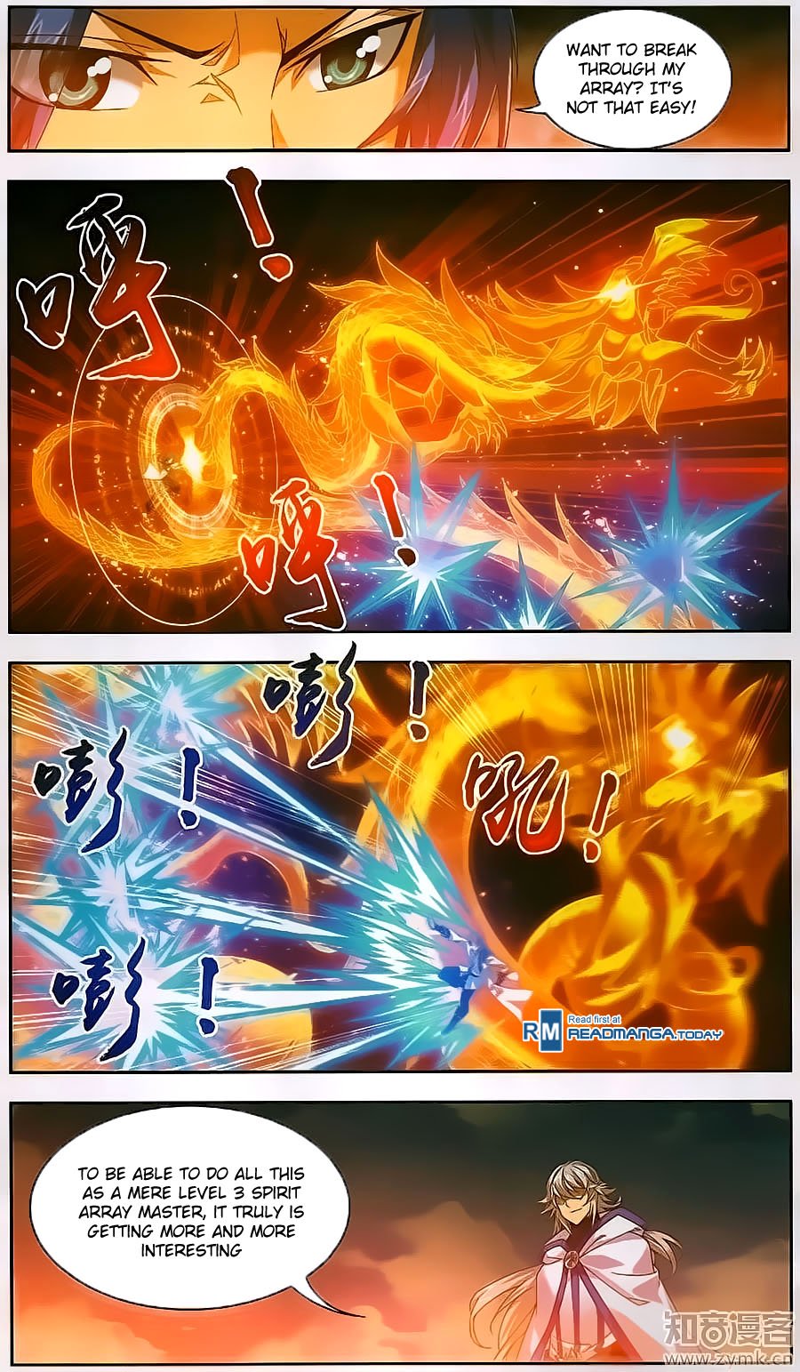 The Great Ruler chapter 71 page 13