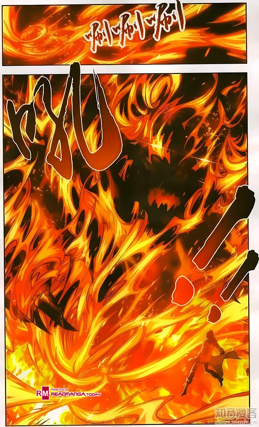 The Great Ruler chapter 71 page 16