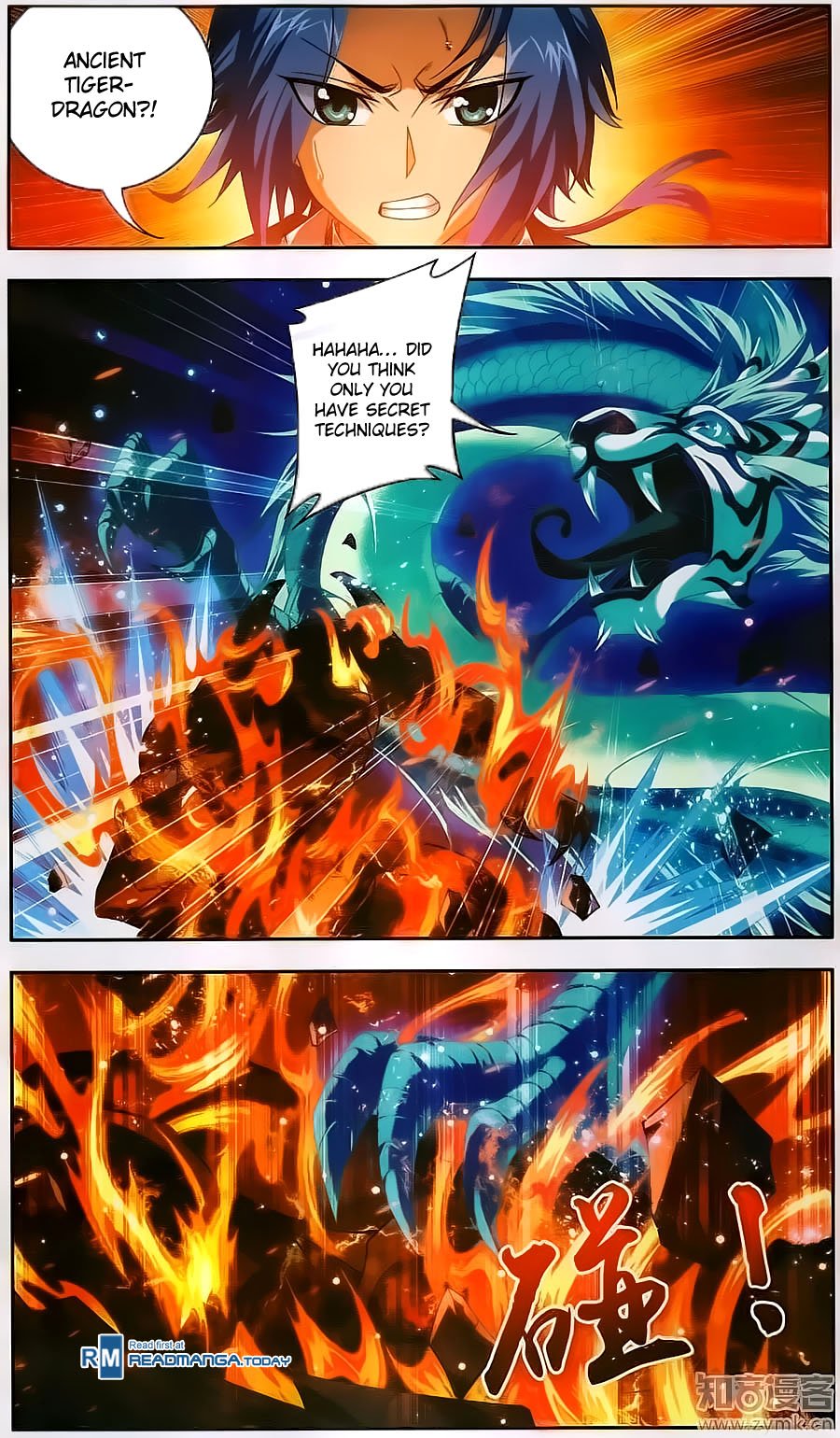 The Great Ruler chapter 71 page 19