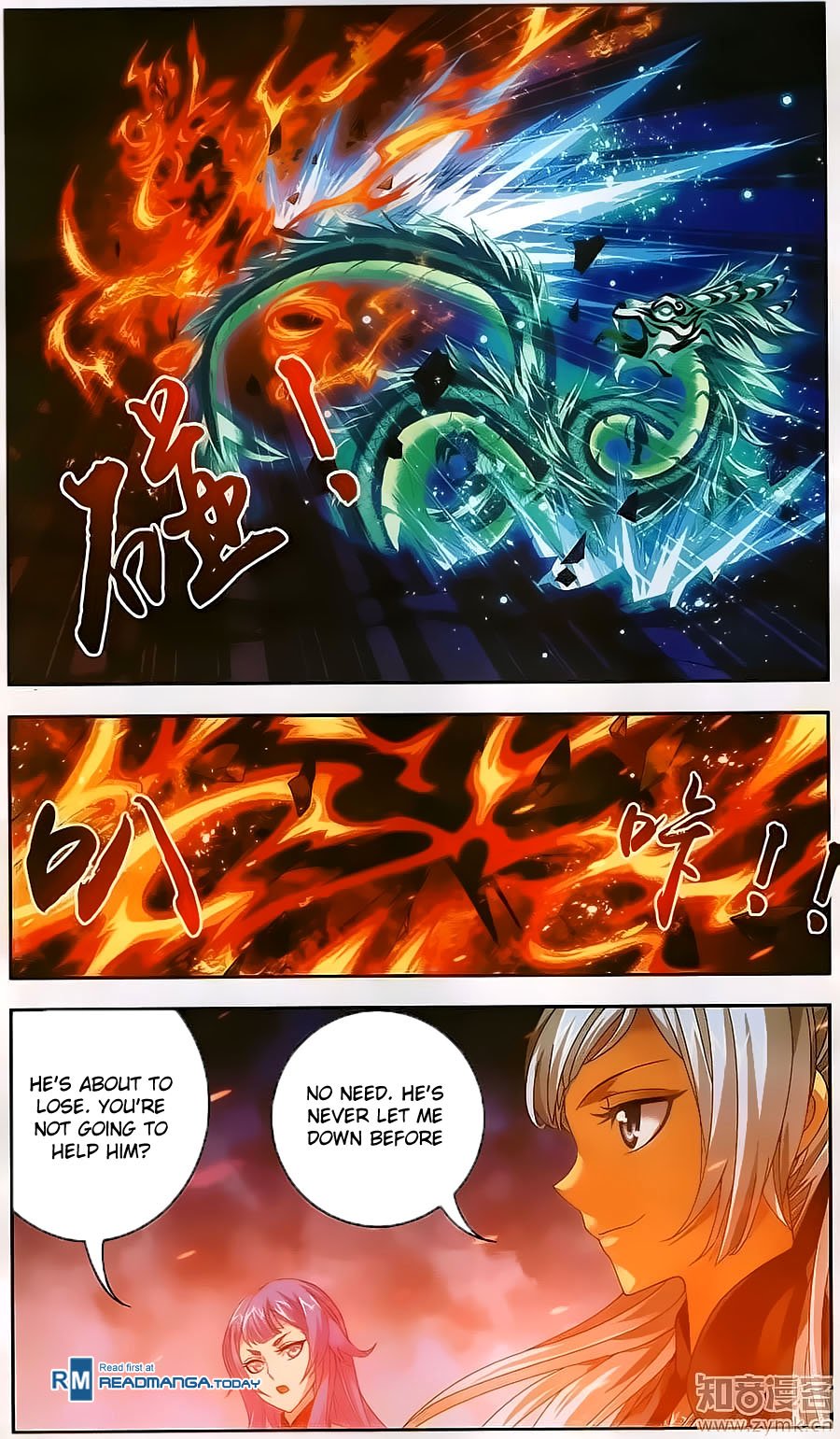 The Great Ruler chapter 71 page 20